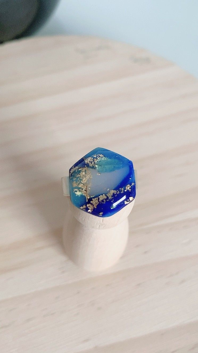 Bague "Nuit Etoilée"