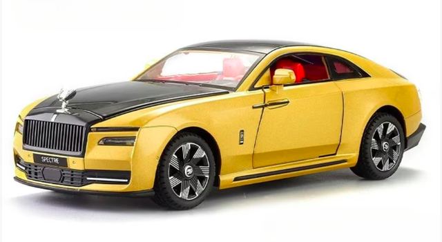DieCast model auto metaal Rolls Royce Phantom geel (1:24)