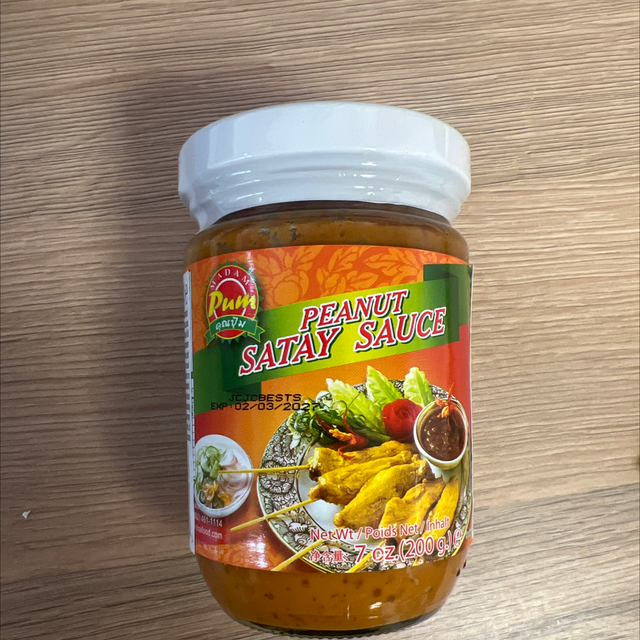 Satay Sauce สเตะไก่ 