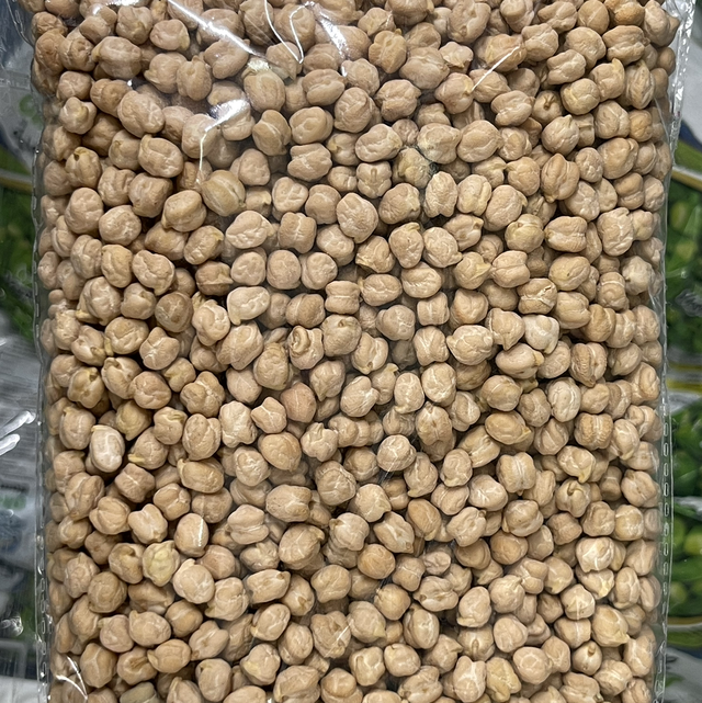 Nakhod Watani - 1 kg