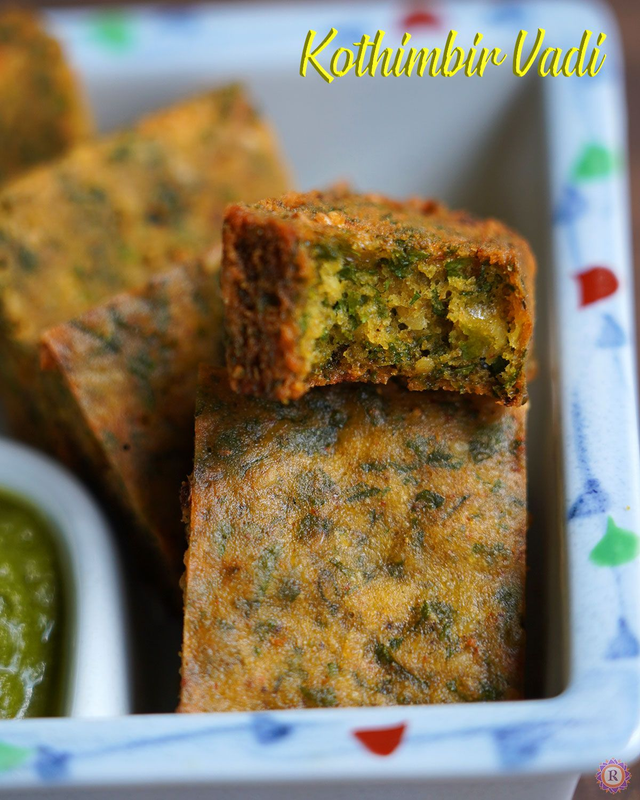 Kothimbir Vadi (3–4 Pcs) – Maharashtrian Coriander Snack
