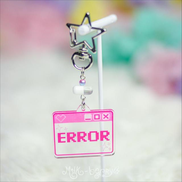 Porte-clé Error