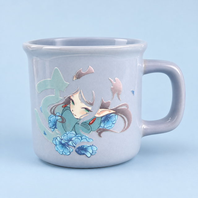 Taza Elfa Maga