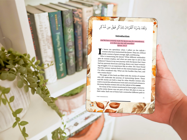 Skin pour liseuse - Forêt d’ambre