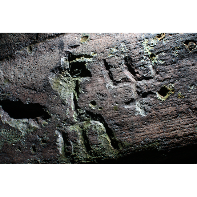 Early Christian Pedestal Crosses in Jonathan&#039;s Cave