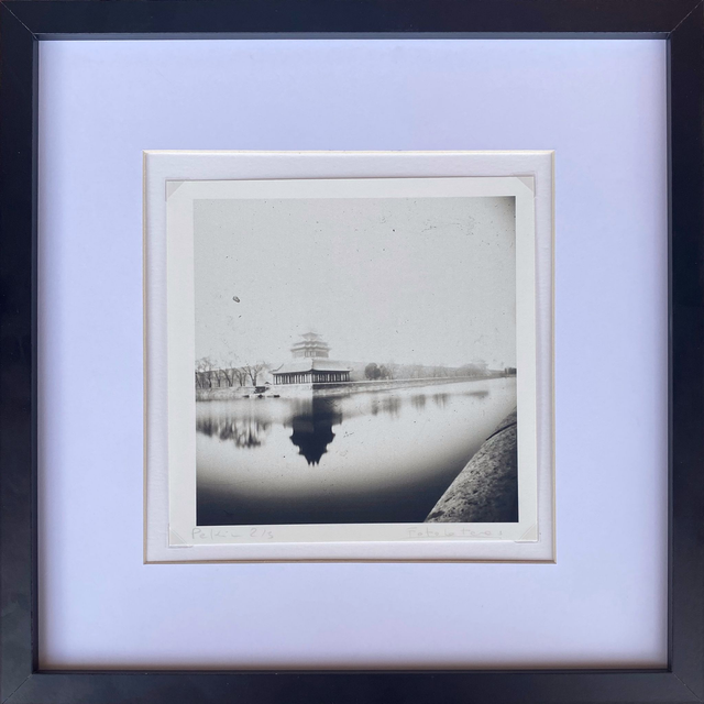 2023N Fotolata Asia China Pekín Ciudad Prohibida