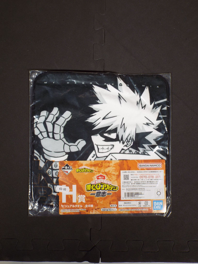 My Hero Academia Character Towel Katsuki Bakugo  Anime Manga Japan