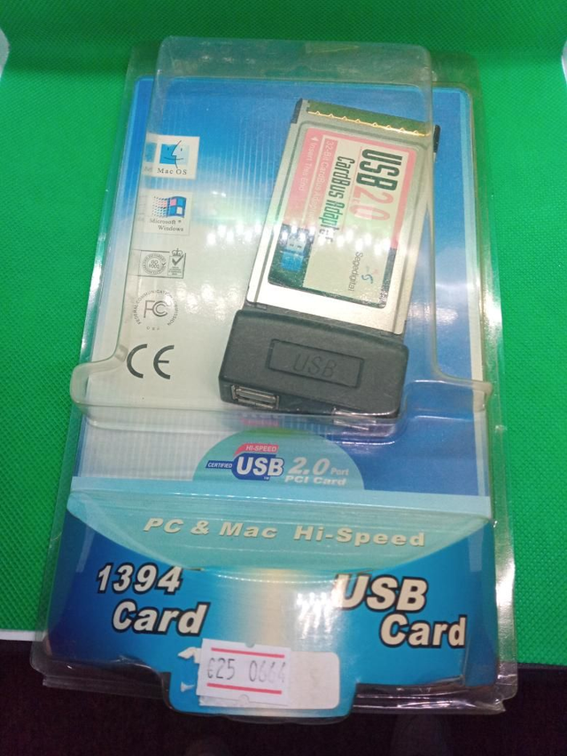 *0664-USB CARD 