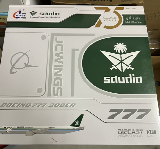1/200 Saudia Retro 75 years B777-300ER HZ-AK28 JC-Wings