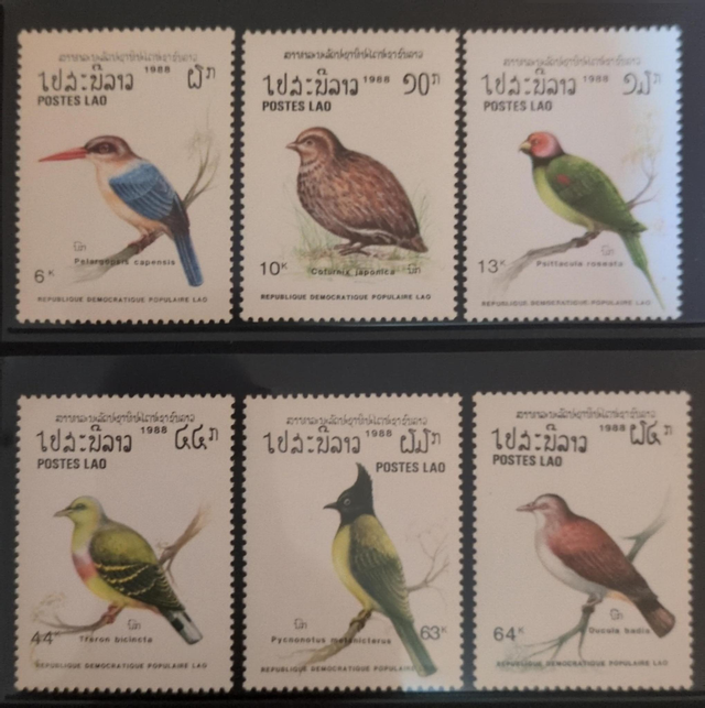 Laos 1988 Birds Set MNH