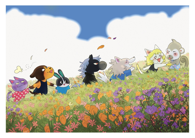 A4 - Animal Crossing