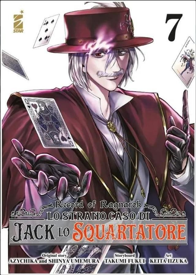 Planet Manga Record Of Ragnarok - Lo Strano Caso Di Jack Lo Squartatore 7
