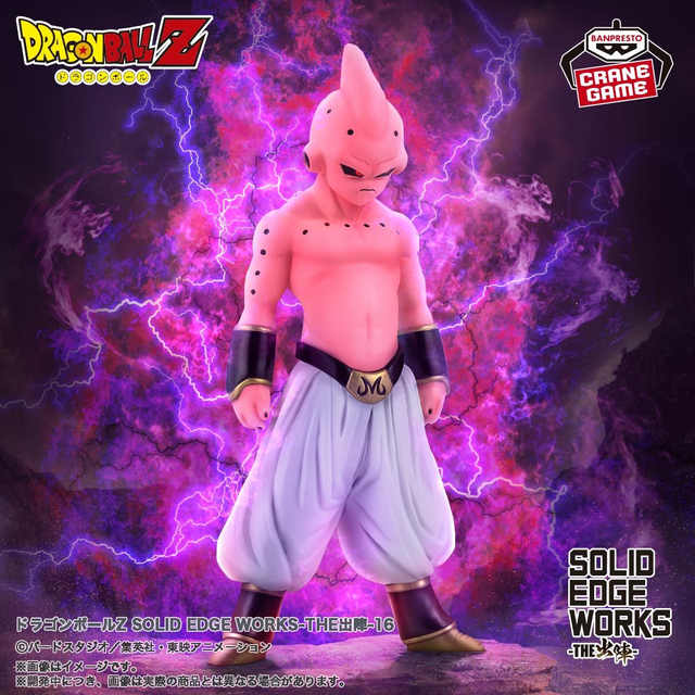 Figurine Majin Buu (Dragon Ball Z) Solid Edge Works The Departure
