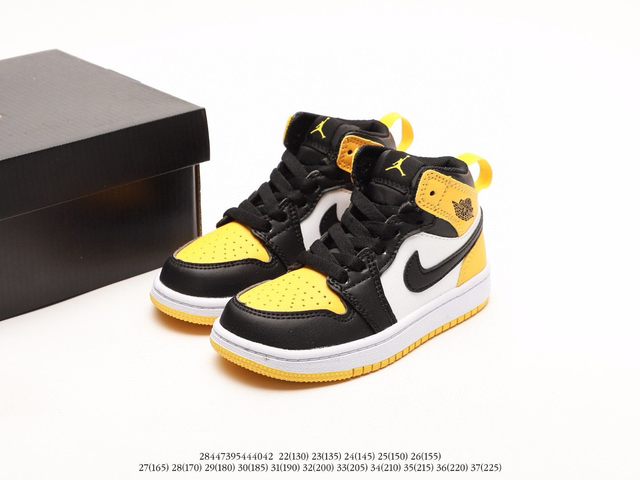 Nike Air Jordan Retro 001 Niños