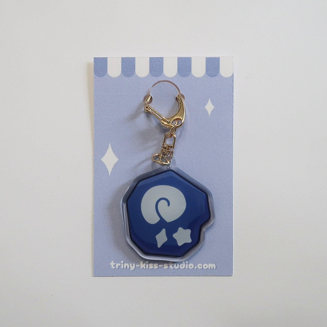 Porte-clés - Fossile 