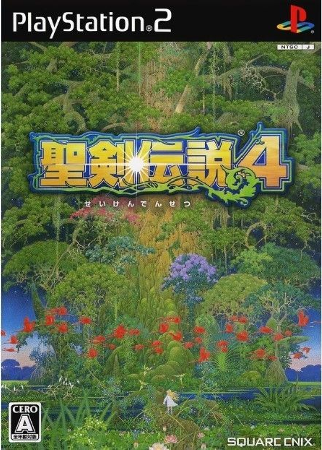 Seiken Densetsu 4 (Dawn of mana) #66576