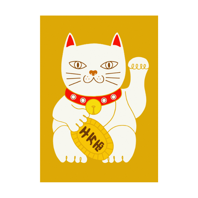 A3 Print - Lucky Cat Full Colour