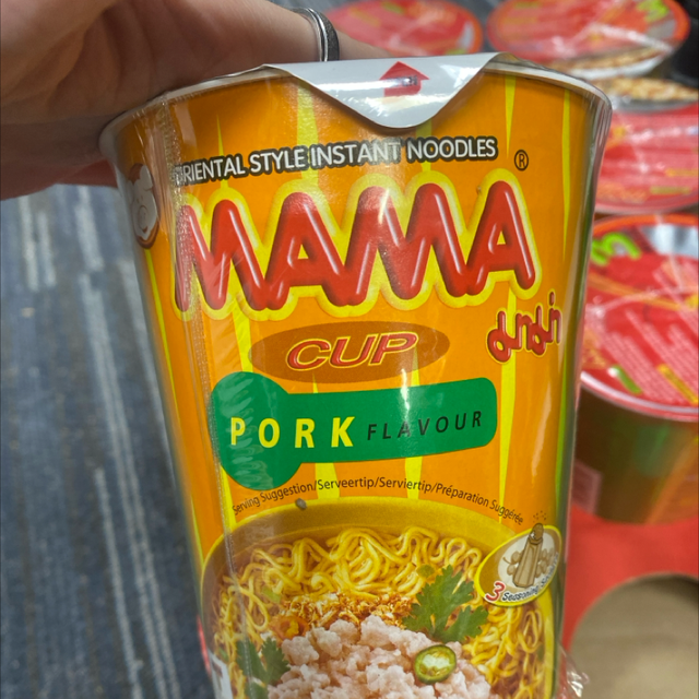 Mama Pork Flavour Cup