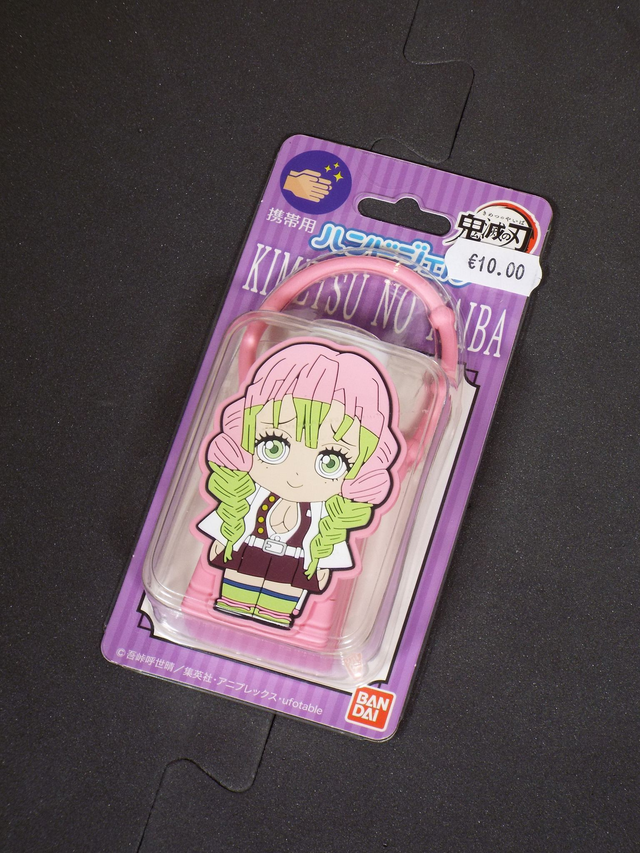 Demon Slayer Mitsuri Hand Sanitzer Cover