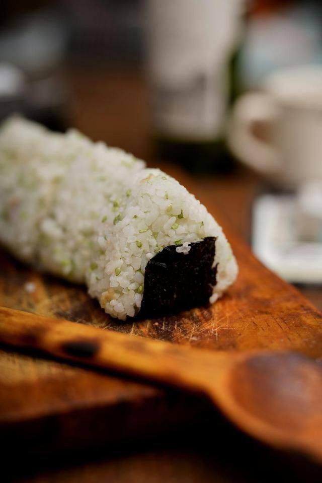 1p Onigiri poulet fromage 