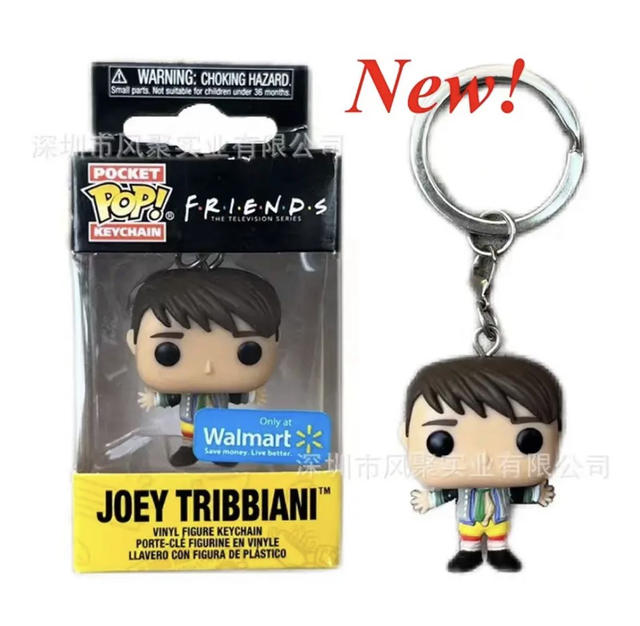 0322 - Friends - Joey Tribbiani