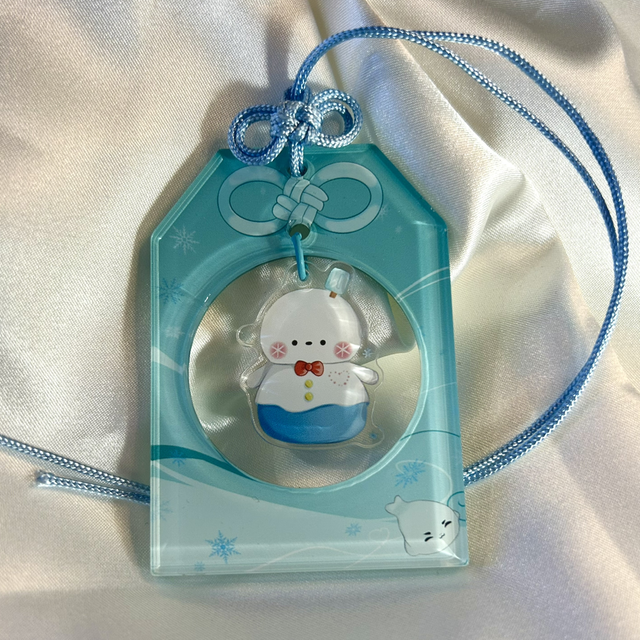 Zayne Omamori keychain | Love and Deepspace