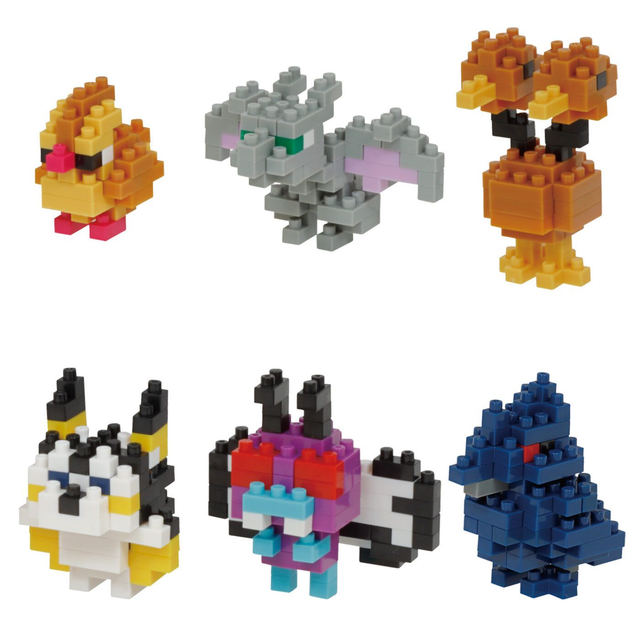 [SC] Kawada Microblock Pokémon - Type Vol 🪽