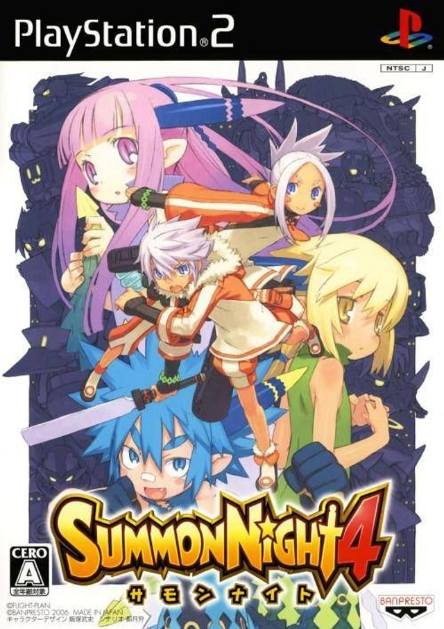 Summon night 4 #25704