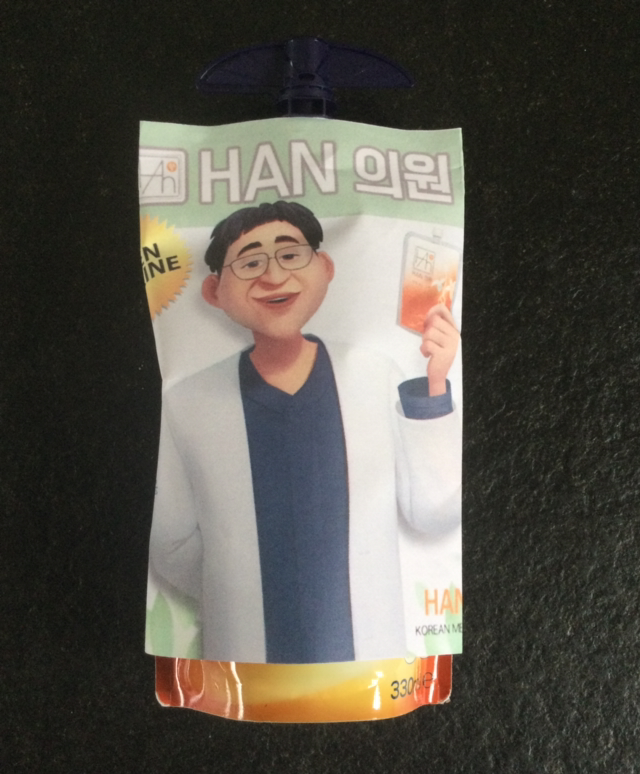 Han drink