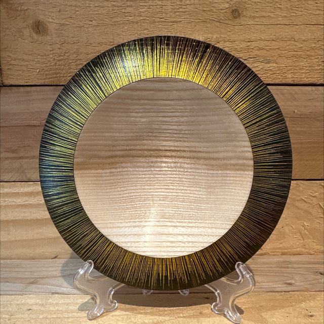 Ash Centrafugal Small Dish 