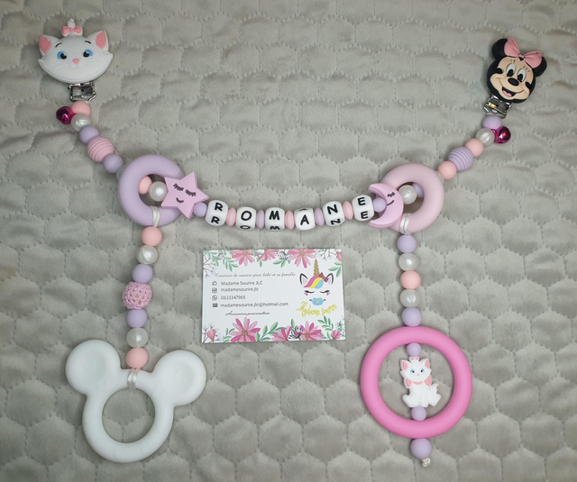 Arche Idole 2 Modules