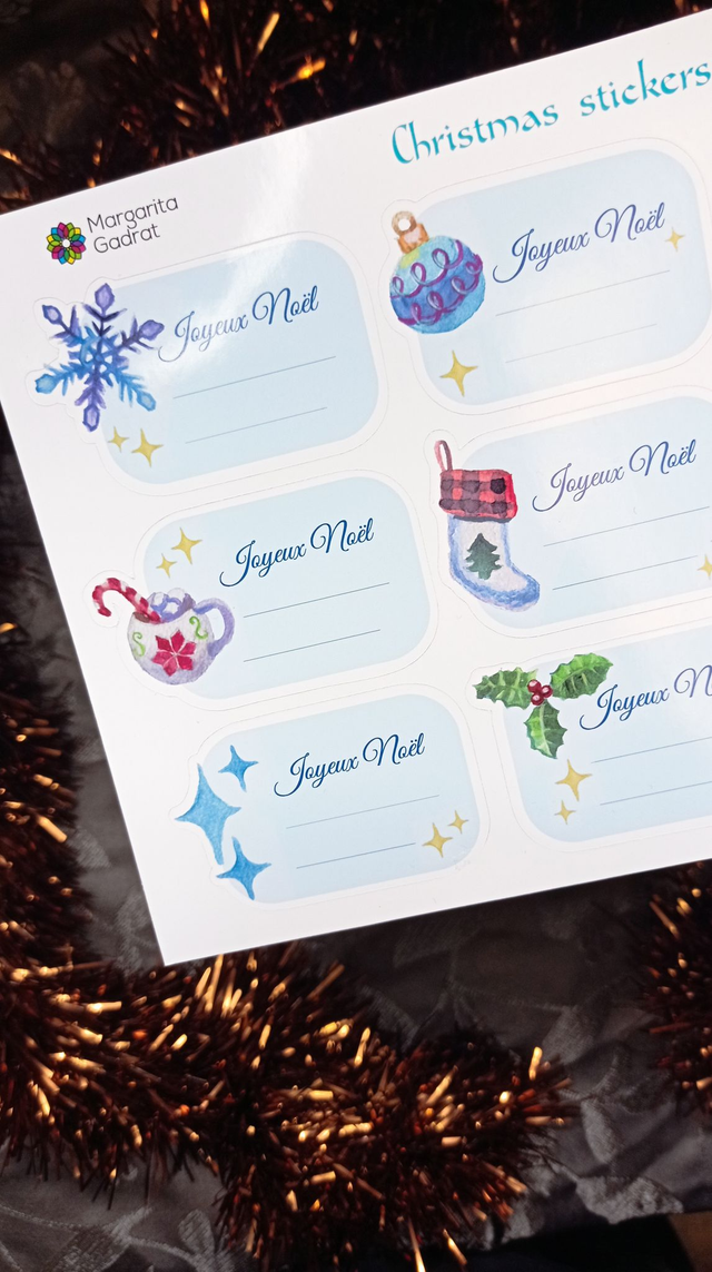 Stickers Étiquettes Cadeaux – Ornements Cosy de Noël (Aquarelle, A5)
