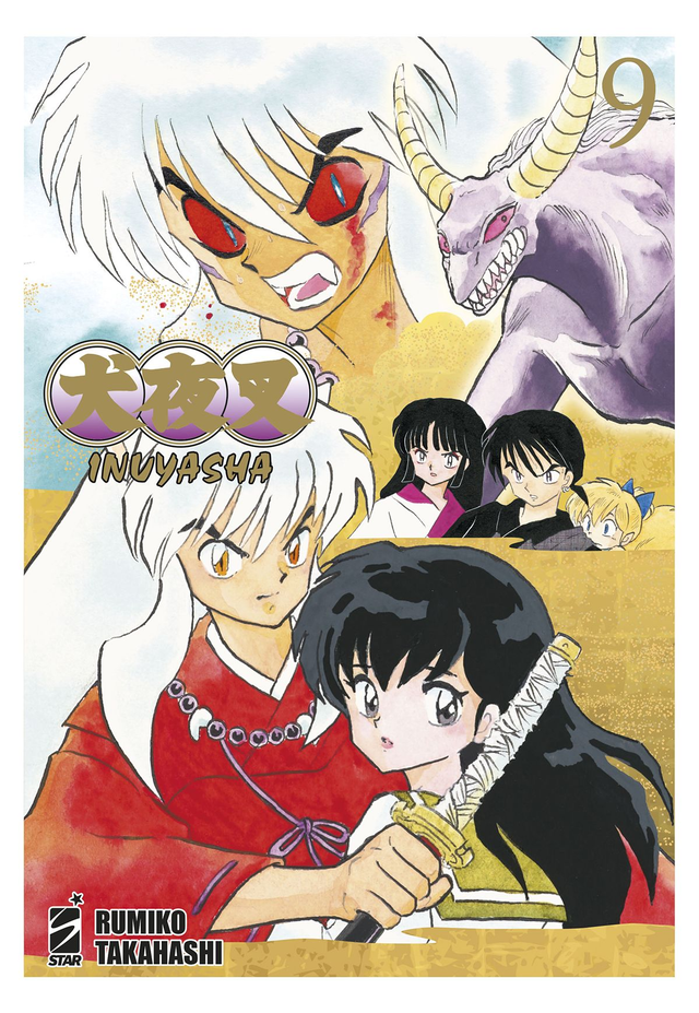 INUYASHA - WIDE EDITION 9