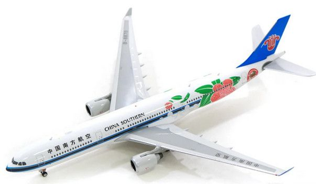 Airbus A330-300 China Southern "Guangdong Lychee" B-8870