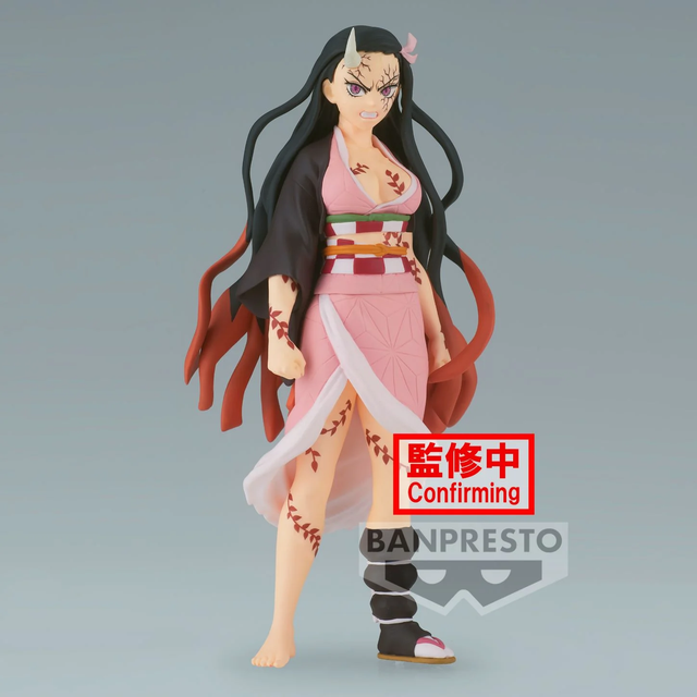 Nezuko Kamado -DEMON SLAYER- Figure 16cm MIX FIG 🌸🎋