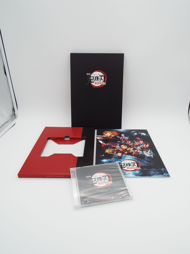 Aniplex Mugen Train Demon Slayer: Kimetsu No Yaiba Drama Cd and Pamplet