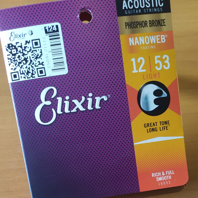 Encordoamento Violão 012 Aço Phosphor Bronze Elixir 124