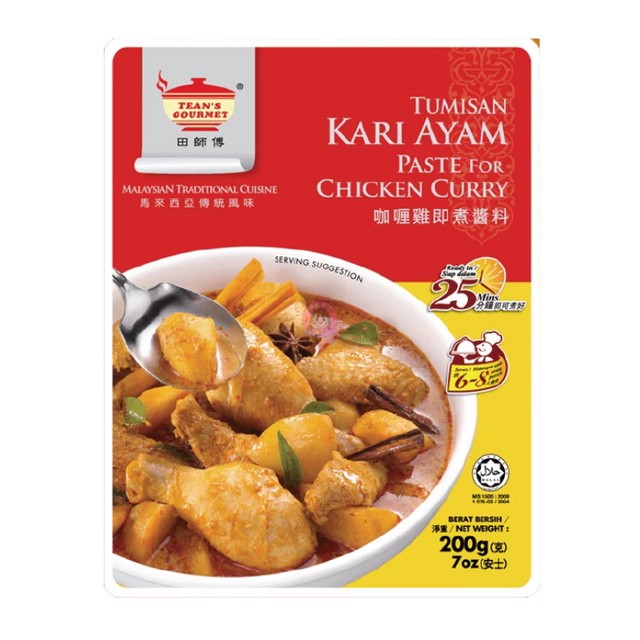 Tean's Gourmet Paste For Chicken Curry 200g
