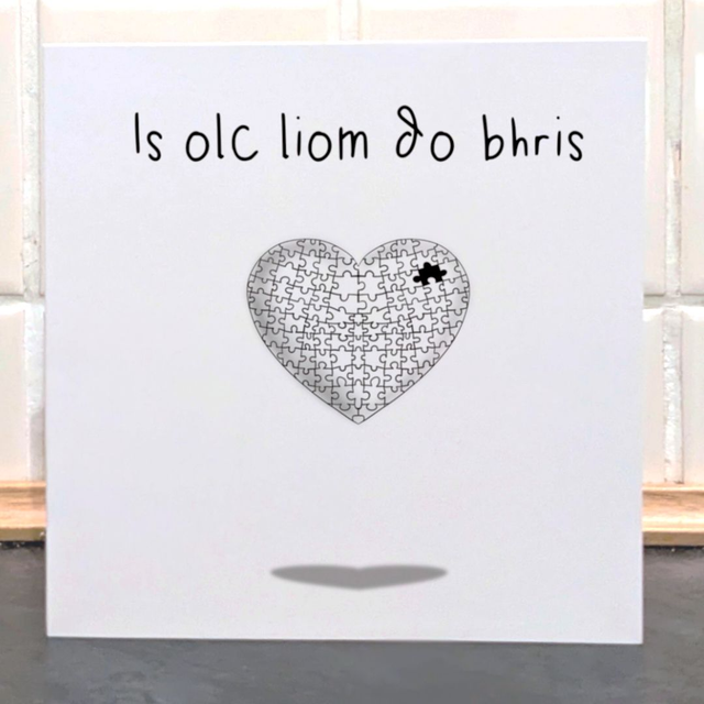 Is olc liom do bhris