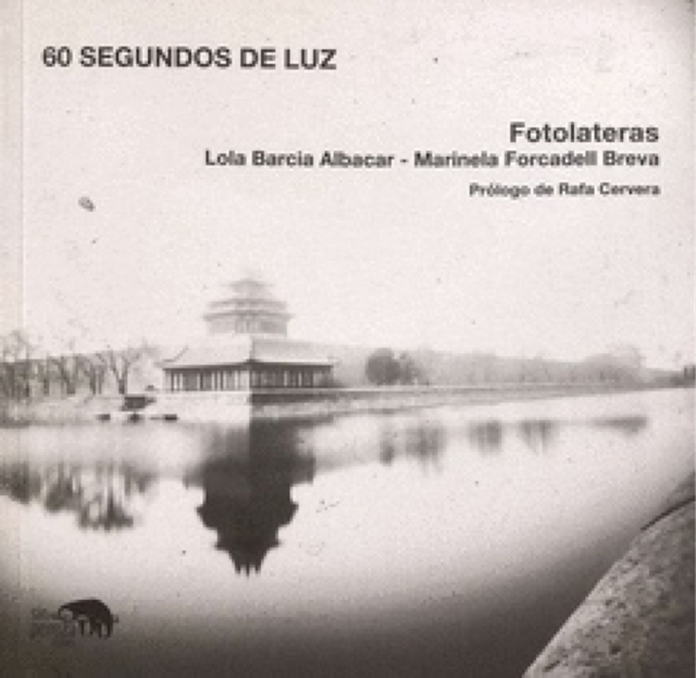 Fotolateras Libro “60 Segundos De Luz”