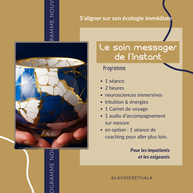 La séance des impatients et des exigeants