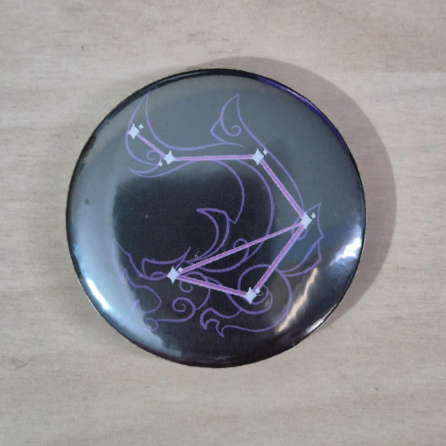 SALE - Button: Genshin - Beidou (Electro)