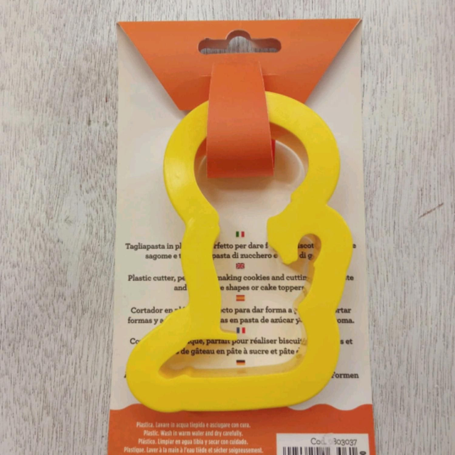 Tagliapasta Decora Comunione Bimbo