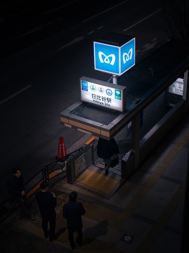 The Farewell Committee