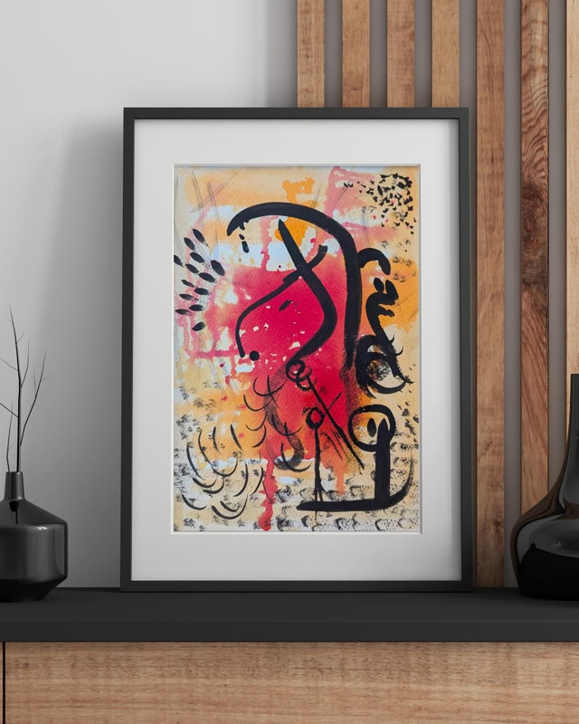 'In the Eye of the Beholder' Original Abstract Artwork Mounted 