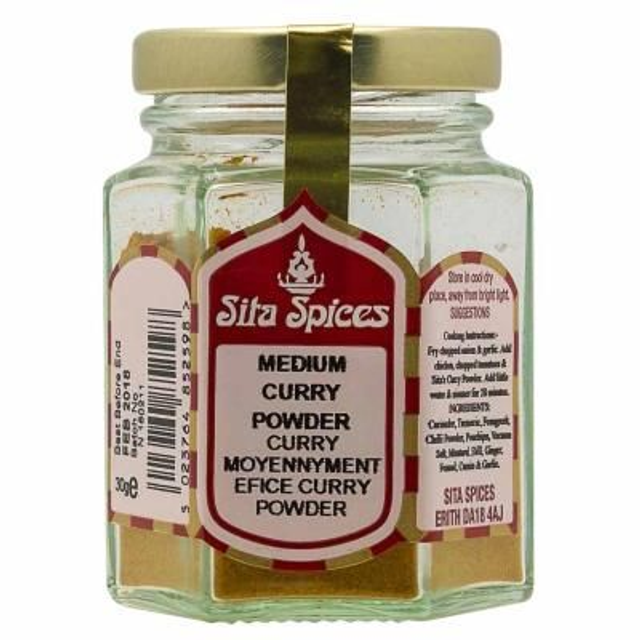 Medium Curry Powder 36g Glass Jar