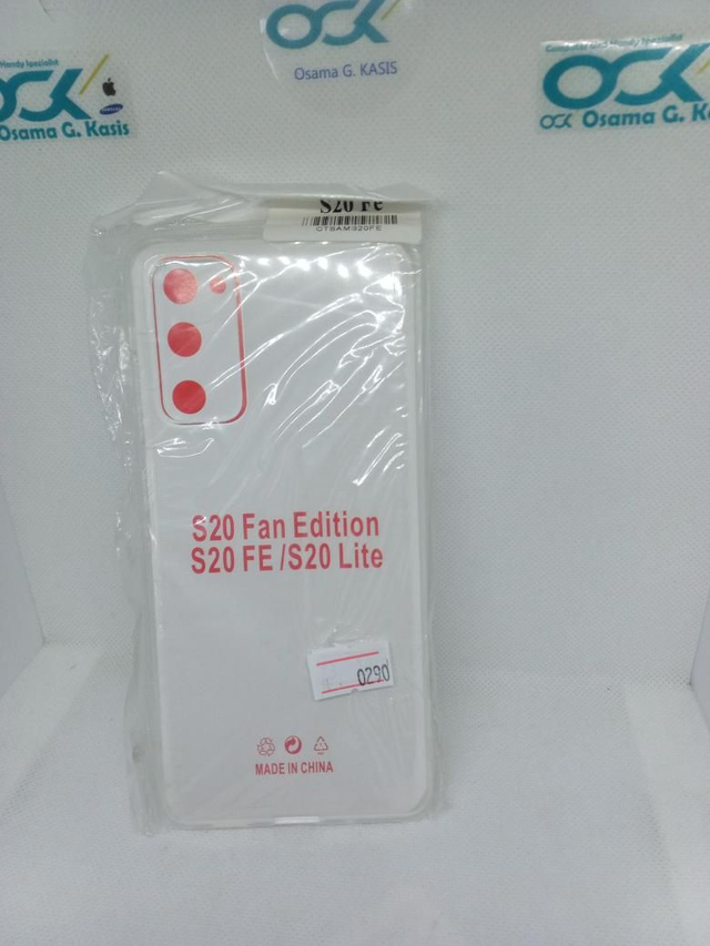 *0290- Samsung s20 fe Silikon Handyhülle 