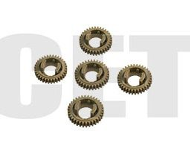 5xUpper Roller Gear 8460 | 8660 | 8670 | 8860 | 8060 | 5240.5250 | 5280
