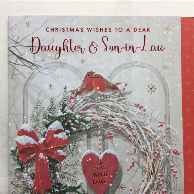 Christmas Daughter and Son-in-Law (Robins on Wreath) NQ