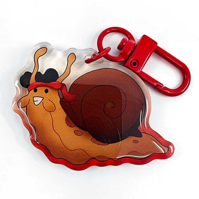 Bdubs Keychain